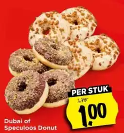 Vomar Voordeelmarkt Dubai of Speculoos Donut aanbieding