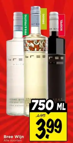 Vomar Voordeelmarkt Bree Wijn aanbieding