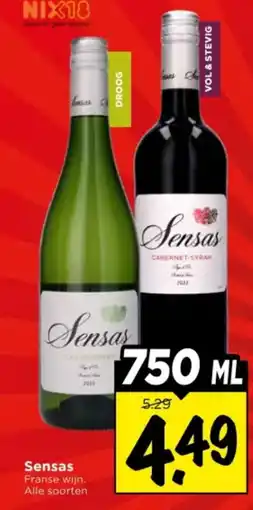 Vomar Voordeelmarkt Sensas aanbieding