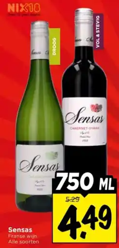 Vomar Voordeelmarkt Sensas aanbieding