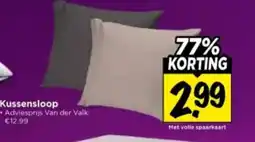 Vomar Voordeelmarkt Kussensloop aanbieding
