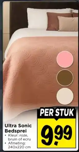 Vomar Voordeelmarkt Ultra Sonic Bedsprei aanbieding
