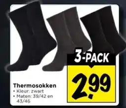 Vomar Voordeelmarkt Thermosokken aanbieding