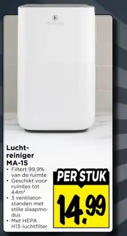 Vomar Voordeelmarkt Lucht reiniger MA-15 aanbieding