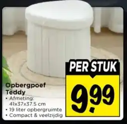Vomar Voordeelmarkt Opbergpoef Teddy aanbieding