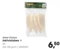 HANOS Asian Choice Inktvistubes aanbieding
