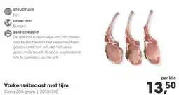 HANOS Varkensribroast met tijm aanbieding