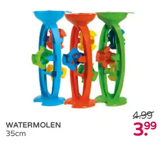 Prenatal Watermolen aanbieding