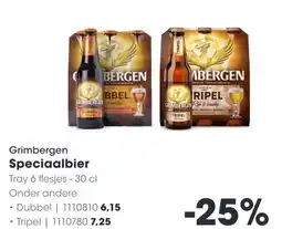 HANOS Grimbergen Speciaalbier aanbieding
