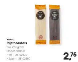 HANOS Yakso Rijstnoedels aanbieding