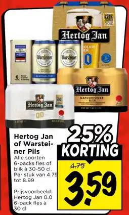Vomar Voordeelmarkt Hertog Jan of Warsteiner Pils Alle soorten 6-packs fles of aanbieding