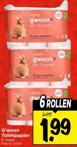 Vomar Voordeelmarkt G'woon Toiletpapier aanbieding