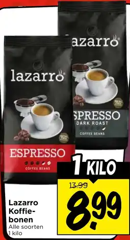 Vomar Voordeelmarkt Lazarro Koffiebonen aanbieding