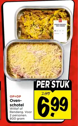 Vomar Voordeelmarkt Ovenschotel aanbieding