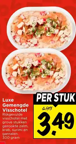 Vomar Voordeelmarkt Luxe Gemengde Visschotel aanbieding
