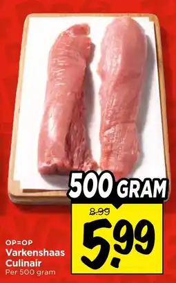 Vomar Voordeelmarkt Varkenshaas Culinair aanbieding