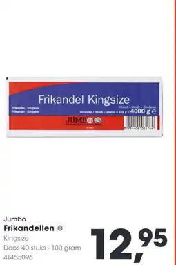 HANOS Jumbo Frikandellen aanbieding