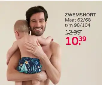 Prenatal Zwemshort aanbieding