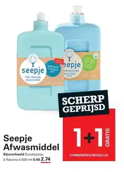 Sligro Seepje Afwasmiddel aanbieding