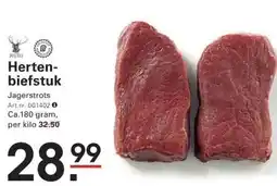 Sligro Herten- biefstuk aanbieding