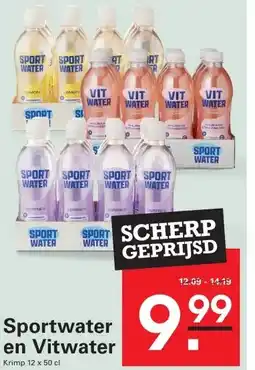 Sligro Sportwater en Vitwater aanbieding