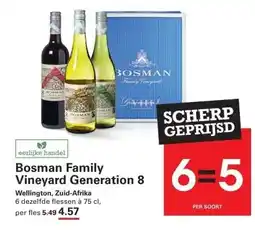 Sligro Bosman Family Vineyard Generation 8 aanbieding