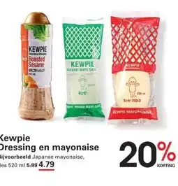 Sligro Kewpie Dressing en mayonaise aanbieding