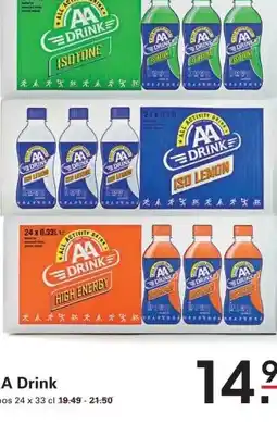Sligro AA Drink aanbieding