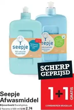 Sligro Seepje Afwasmiddel aanbieding