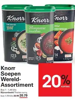 Sligro Knorr Professional Wereld Assortiment Thai Tom Kha Kai Poeder opbrengst 12.5L aanbieding