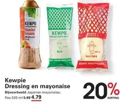 Sligro Kewpie Dressing en mayonaise aanbieding