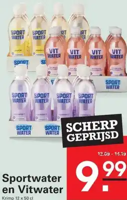 Sligro Sportwater Vitwater Refresh aanbieding