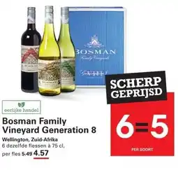 Sligro Bosman Family Vineyard Generation 8 aanbieding
