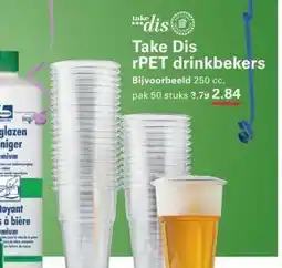 Sligro Take Dis rPET drinkbekers aanbieding