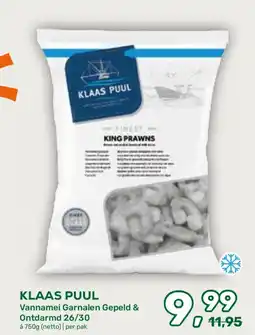 Amazing Oriëntal Vannamei Garnalen Gepeld & Ontdarmd 26/30 aanbieding