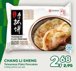 Amazing Oriëntal Chang Li Sheng Taiwanese Flaky Pancakes aanbieding
