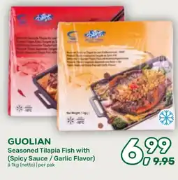 Amazing Oriëntal Guolian Seasoned Tilapia Fish with (Spicy Sauce / Garlic Flavor) aanbieding