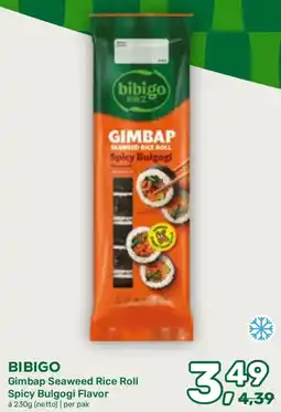 Amazing Oriëntal Bibigo Gimbap Seaweed Rice Roll Spicy Bulgogi Flavor aanbieding
