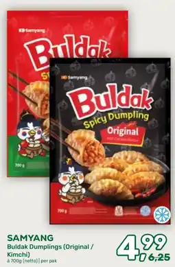 Amazing Oriëntal Samyang Buldak Dumplings (Original/ Kimchi) aanbieding