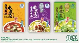 Amazing Oriëntal Chaaya Fish Fillets with (Hot Chili Paste / Golden Soup & Sauerkraut Pack / Rattan Pepper) aanbieding