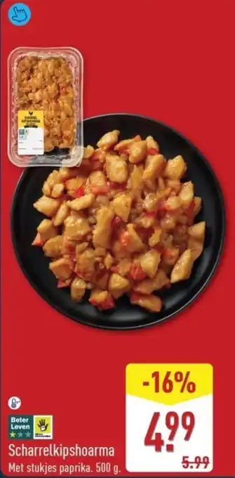 ALDI Scharrelkipshoarma aanbieding