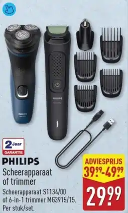 ALDI Philips Scheerapparaat of Trimmer aanbieding