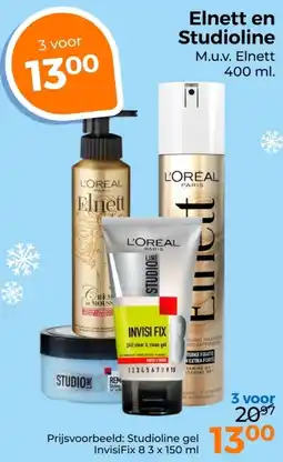 Trekpleister Elnett en Studioline aanbieding