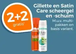 Trekpleister Gillette en Satin Care scheergel en -schuim aanbieding