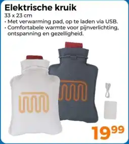 Trekpleister Elektrische kruik aanbieding
