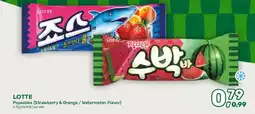 Amazing Oriëntal Lotte Popsicles (Strawberry & Orange/ Watermelon Flavor) aanbieding
