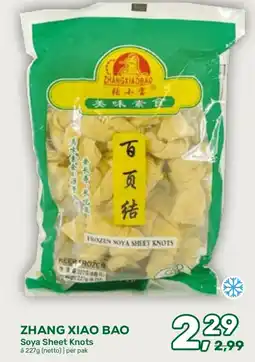 Amazing Oriëntal Zhang Xiao Bao Soya Sheet Knots aanbieding