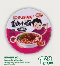 Amazing Oriëntal Guang You Instant Bowl Noodles Chongqing Hot & Sour Flavor aanbieding