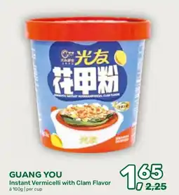 Amazing Oriëntal Guang You Instant Vermicelli with Clam Flavor aanbieding