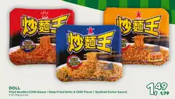Amazing Oriëntal Doll Fried Noodles (Chilli Sauce/Deep Fried Garlic & Chilli Flavor / Seafood Oyster Sauce) aanbieding